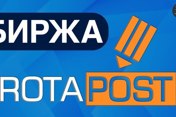 Кракен ссылка зеркало