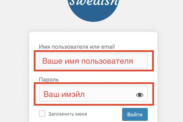 Где найти рабочую ссылку на кракен