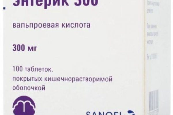 Кракен сайт биз