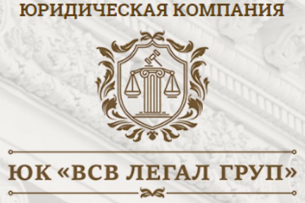 Кракен переходник ссылка