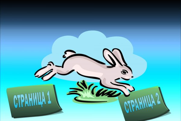 Кракен клир