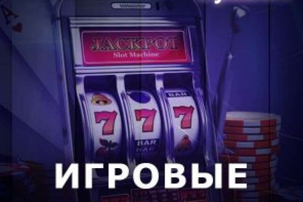 Кракен портал