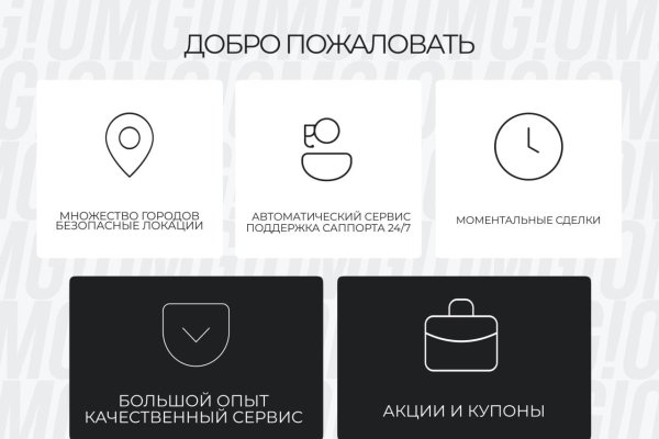 Кракен магазин kraken clear com
