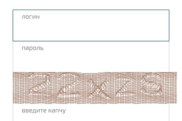 Как зайти в кракен через айфон
