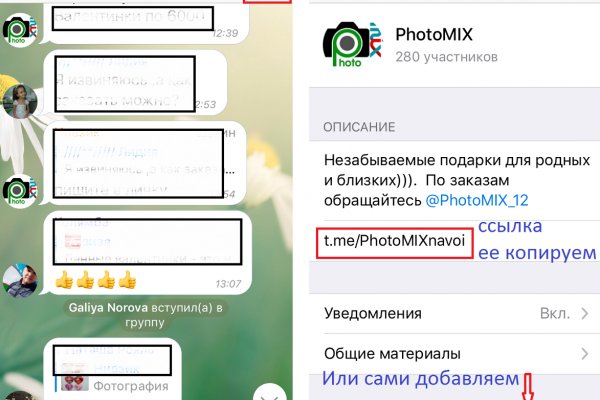 Кракен сайт официальный onion