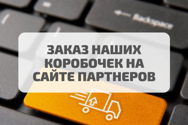 Кракен тор ссылка сегодня