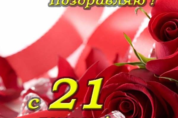 Кракен зеркало рабочее onion