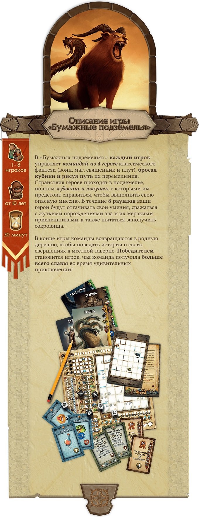 Сайт кракена актуальный