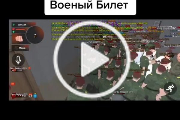 Ссылка на кракен krawebes