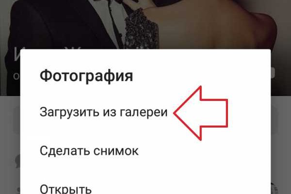 Наркотики заказать