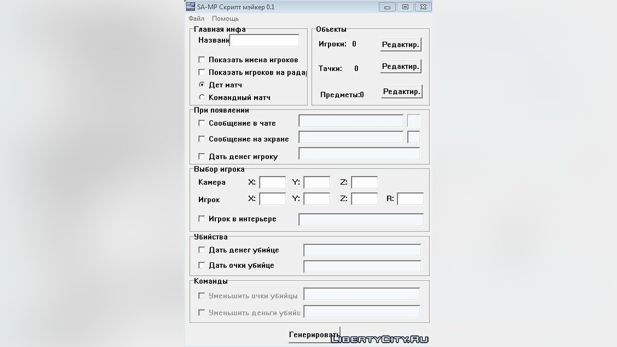 Кракен маркетплейс откуда взялся