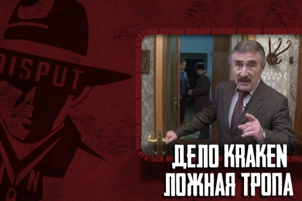 2krn ссылка