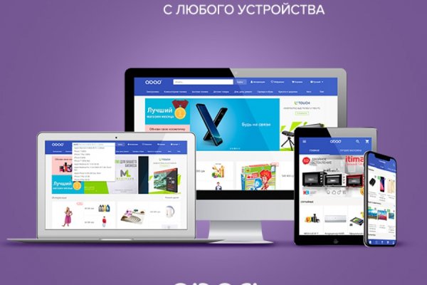 Кракен zerkalo pw