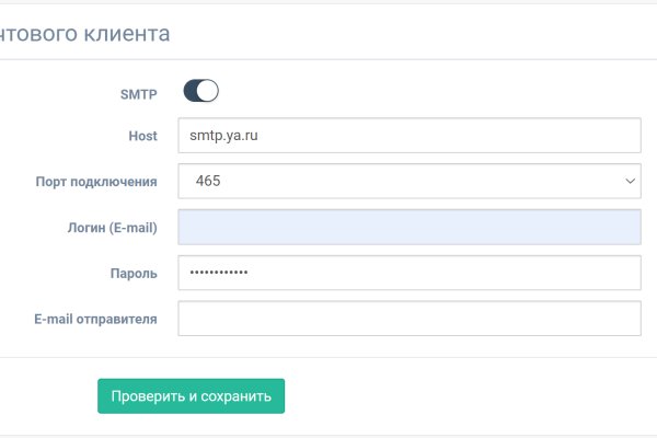 Кракен маркетплейс ссылка krakenat2krnkrnk com
