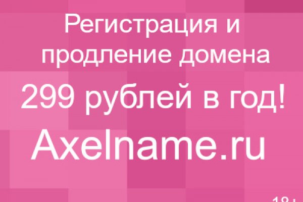 Ссылка на кракен лукойл