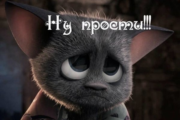 Кракен оригинальные ссылка в тор