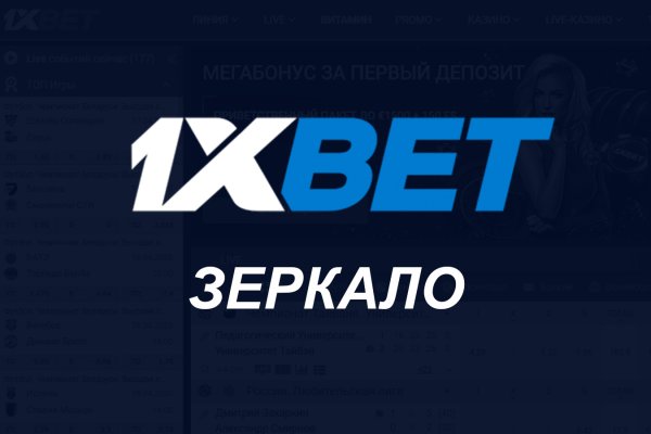 Kra39.at Вход на сайт главная страница