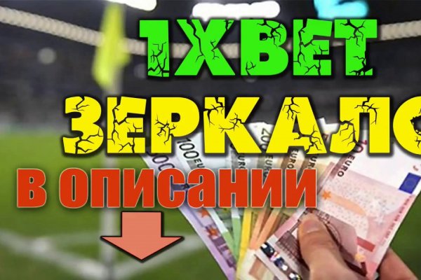 Каталог сайтов даркнет