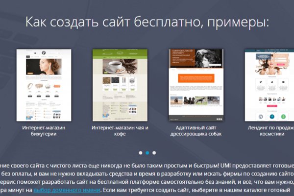 Кракен даркнет что известно