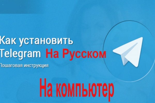 Кракен 17 вход