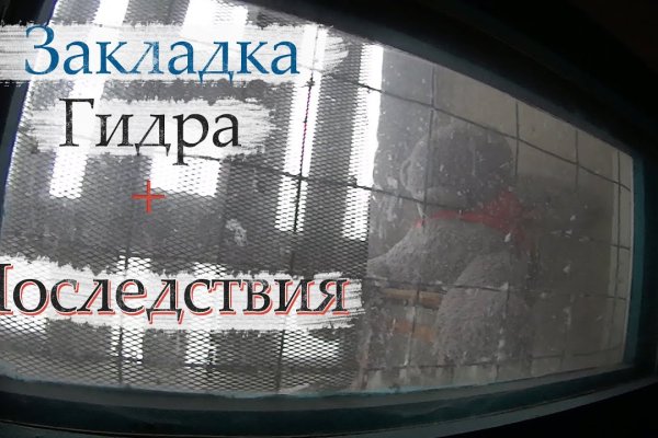 Как зайти в кракен с айфона