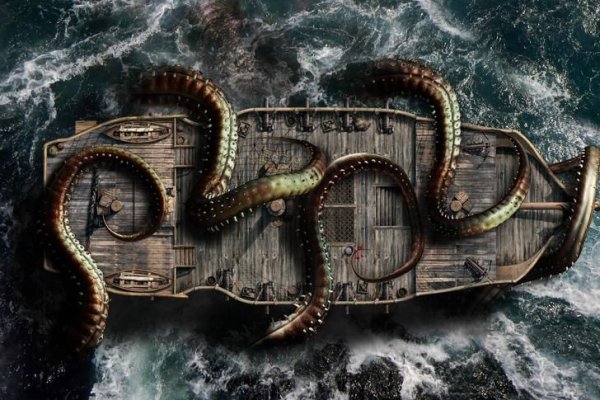Kraken 11at