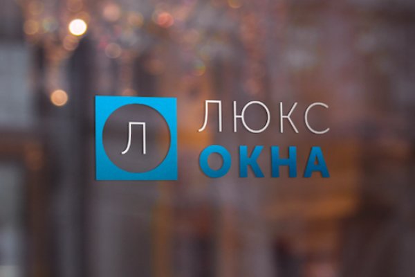 Кракен вход на сайт