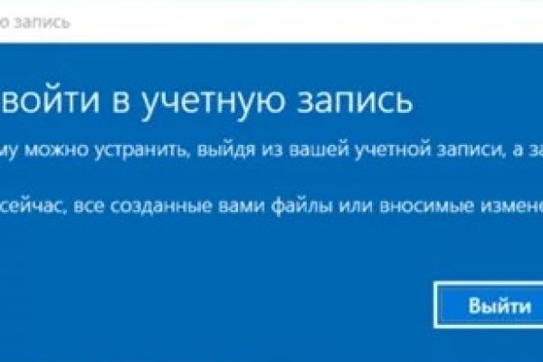 Официальный сайт даркнета