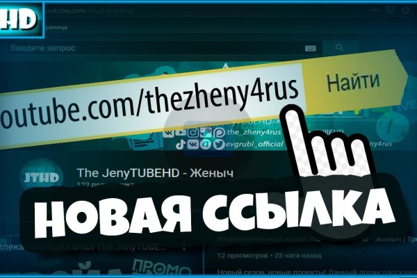 Kra43at