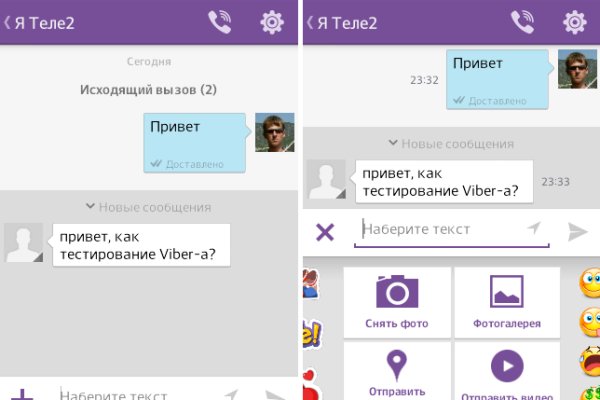 Рабочая ссылка кракен в тор