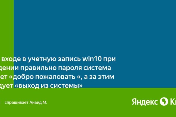 Кракен маркетплейс это