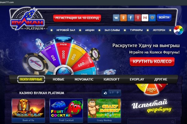 Kraken darkmarket