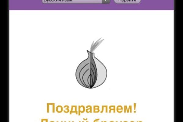 Сайты типа гидры