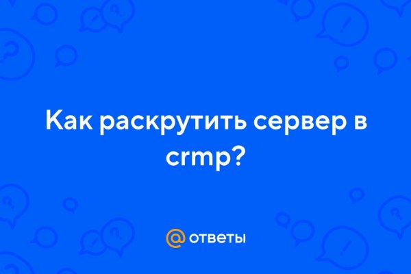 Можно вывести деньги с кракена
