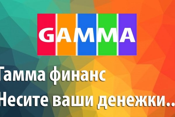 Кракен нарко шоп