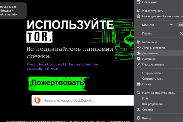 Кракен лучший маркетплейс