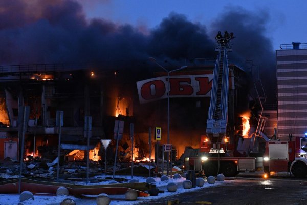Кракен сайт даркнет