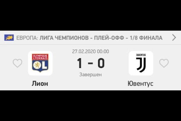 Кракен бошки