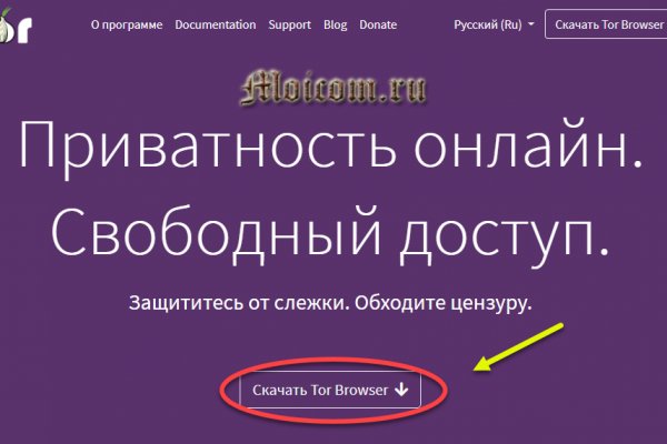 2krn at krakendark link