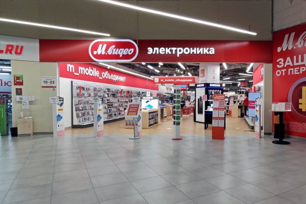 Кракен даркнет рекламы