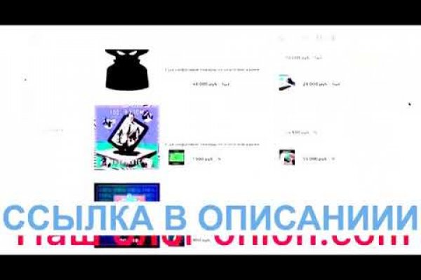 Кракен маркетплейс работает