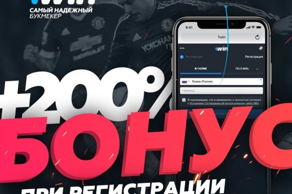 Зеркала сайта кракен tor