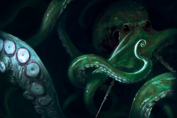 Kraken site