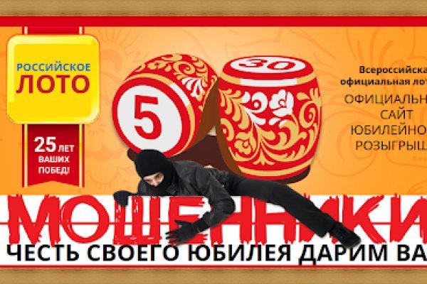 Kra36.at Вход на сайт главная страница