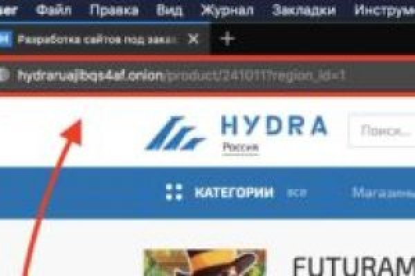 Рабочее зеркало кракен