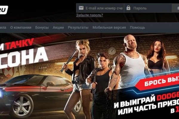 Кракен не работает сайт