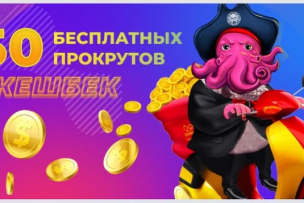 Kraken cc ссылка
