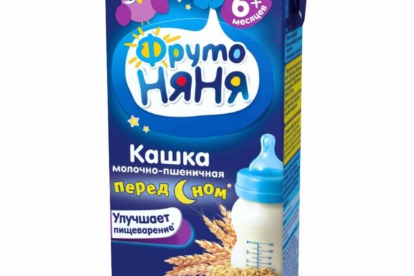 Кракен ссылка kraken