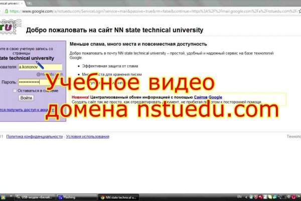 Кракен маркет плейс