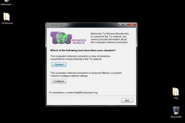 Darknet магазин